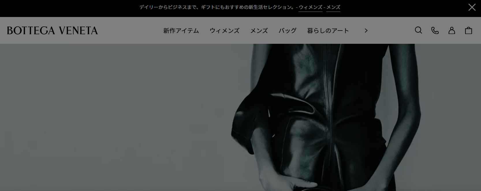 30代男性におすすめの高級革財布ランキング｜ビジネスで差がつく人気ブランド比較